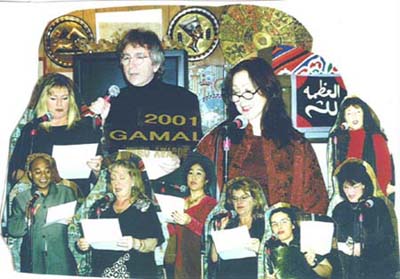 Gamal Awards 2001